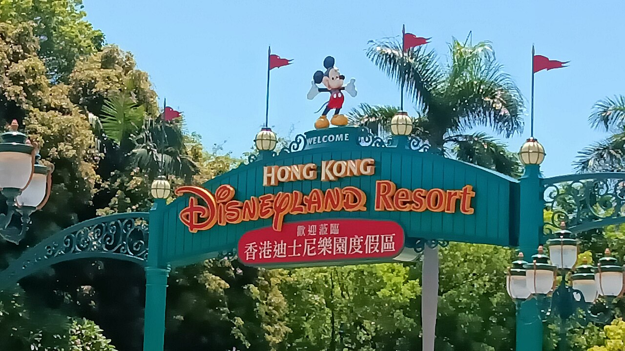 香港迪士尼乐园 图片 2